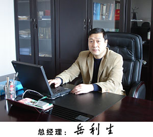 20120227093929595.jpg